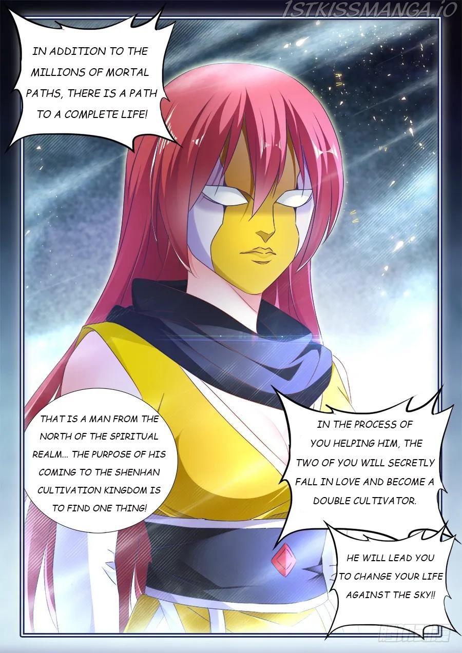 My Cultivator Girlfriend Chapter 475 12